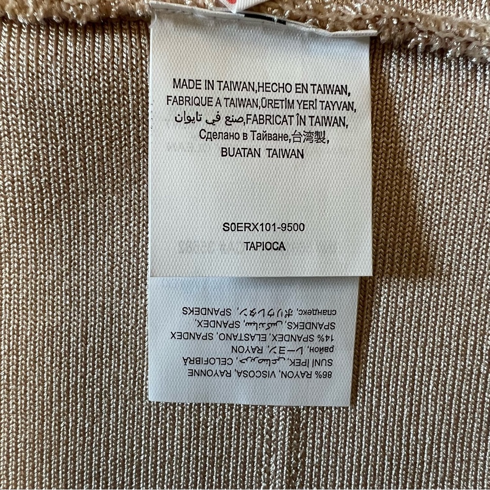 Bebe Beige Bandage Mini Skirt Size Small Bodycon Stretch Knit Sexy Neutral Skirt - Picture 8 of 9